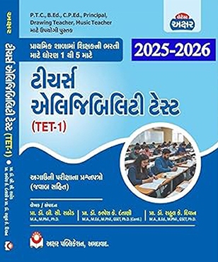 Aksh0002.jpg