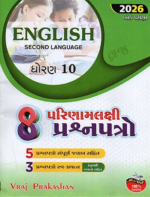 CG61003.jpg