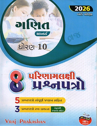 CG61005S.jpg