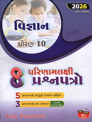 CG61006.jpg