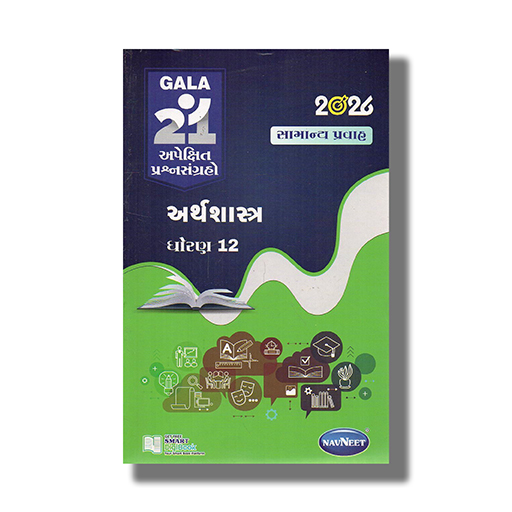 D2208-1.jpg