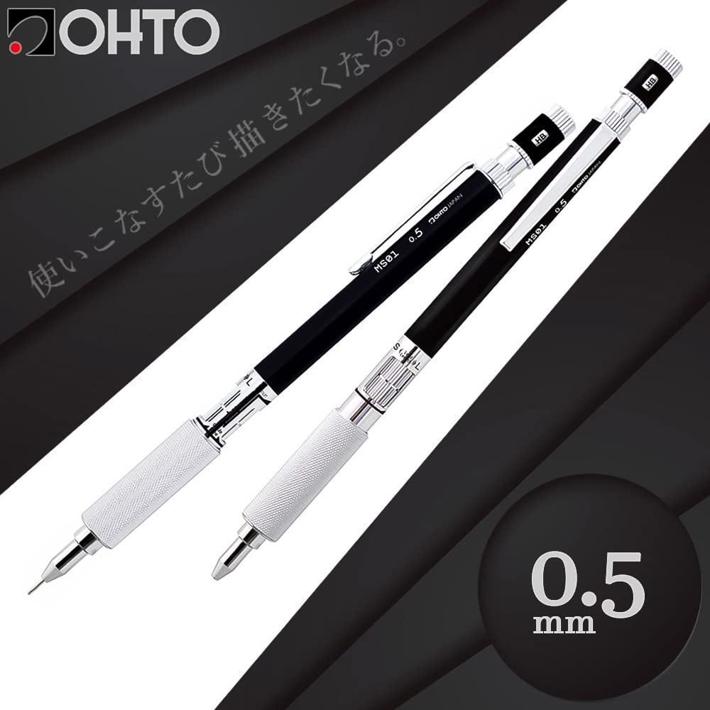 Ohto0001-1.jpg