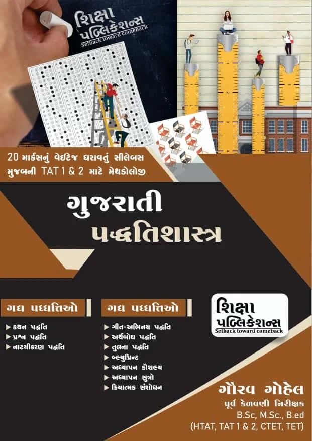 Shik0003.jpg