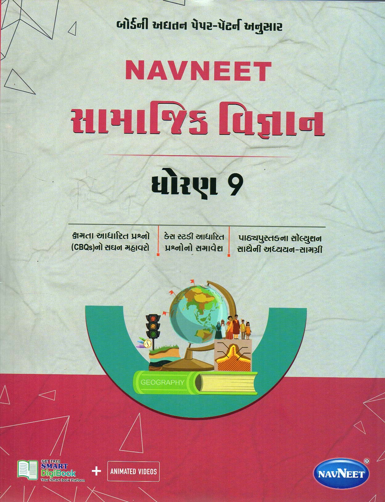 E2107.jpg