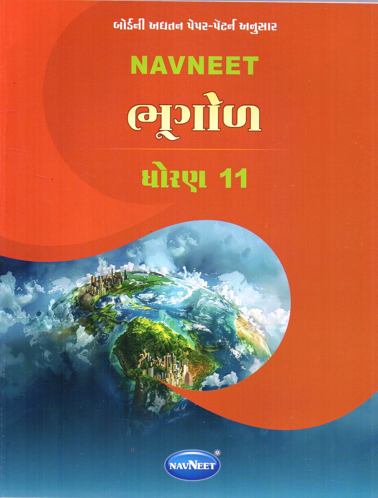 E2213-1.jpg