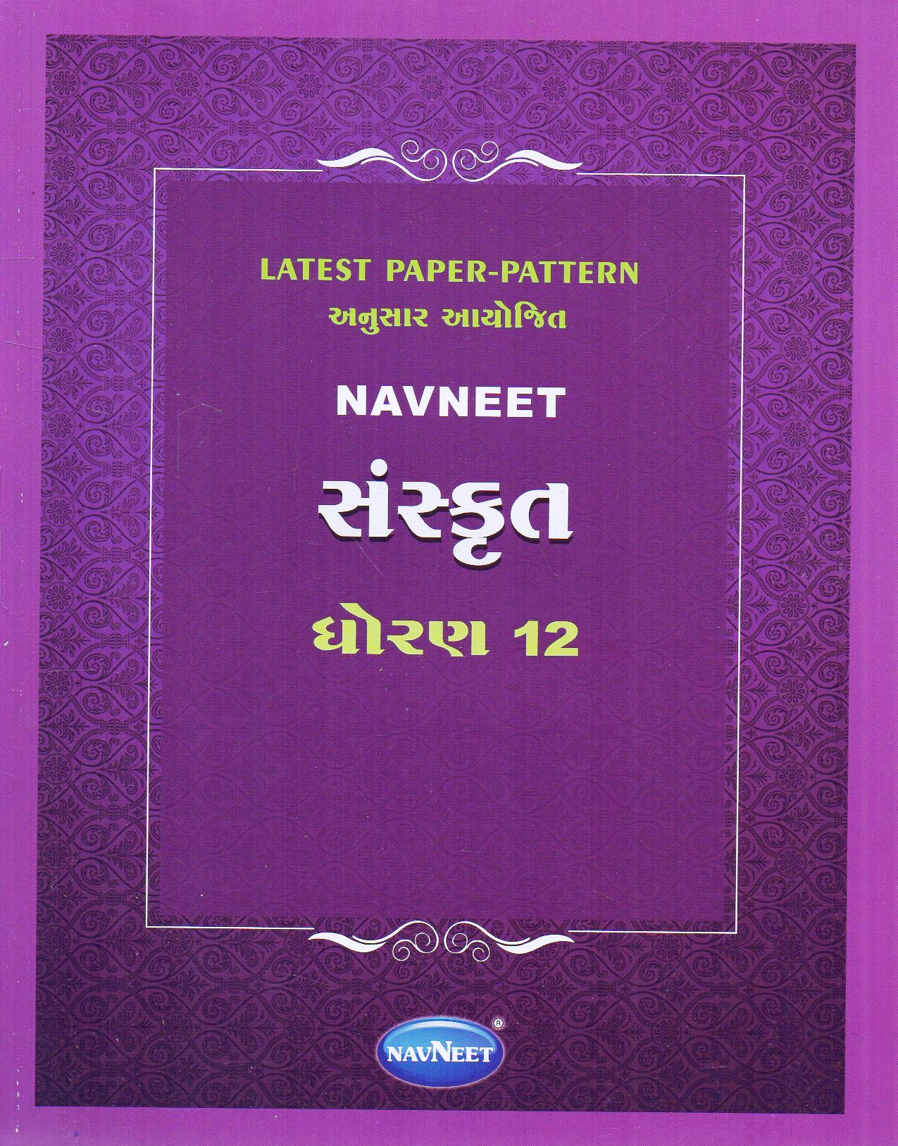 E2263.jpg