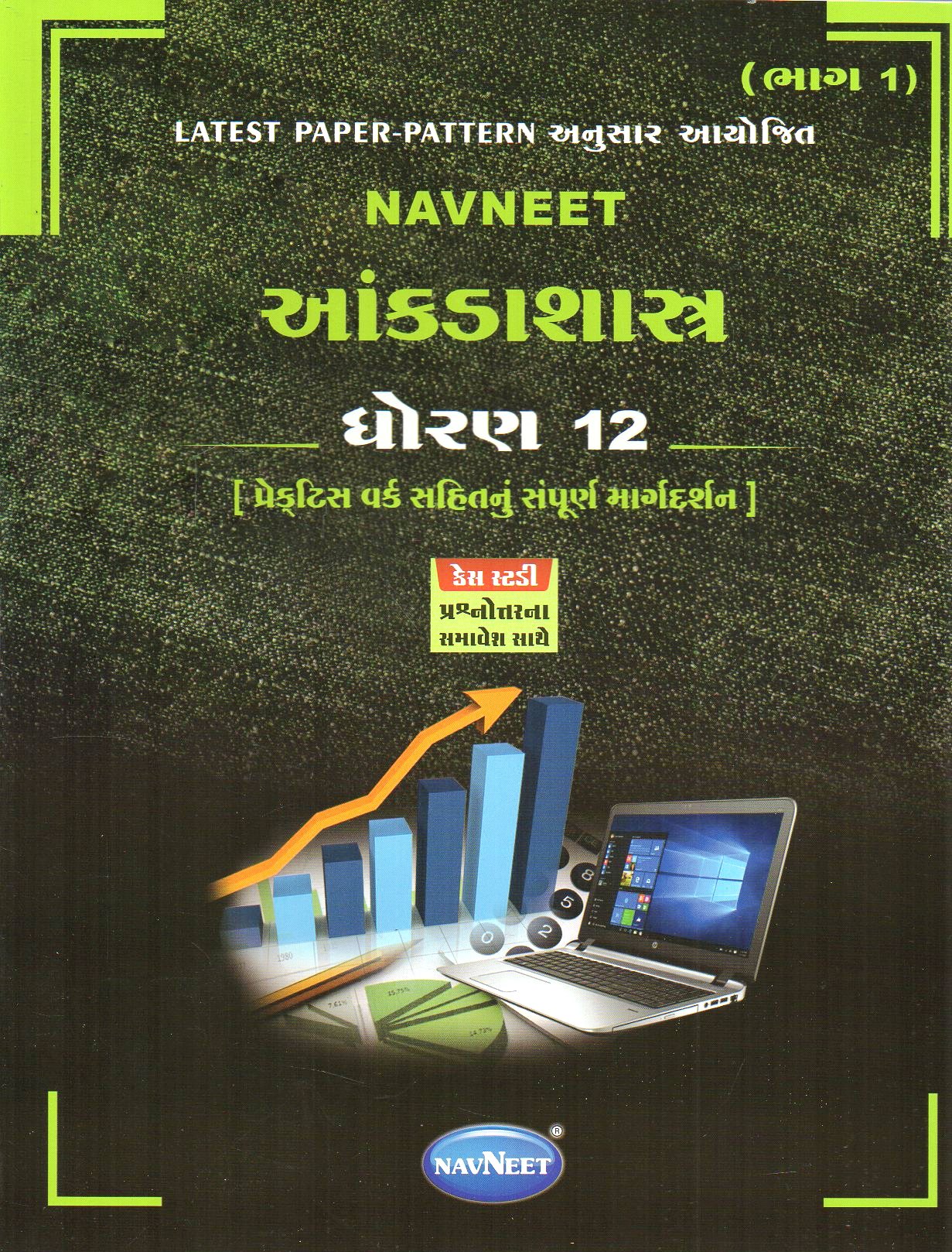 E2270.jpg