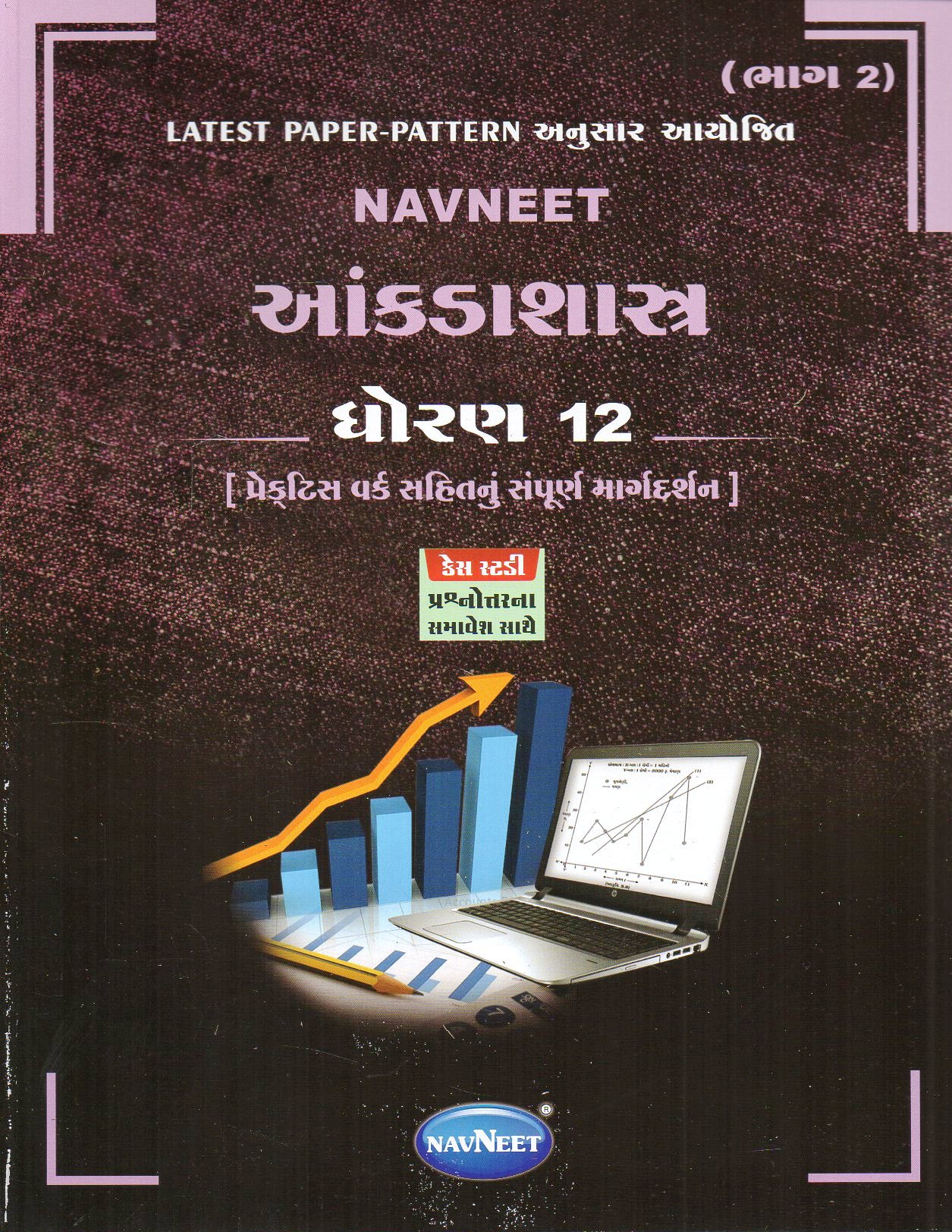E2273.jpg