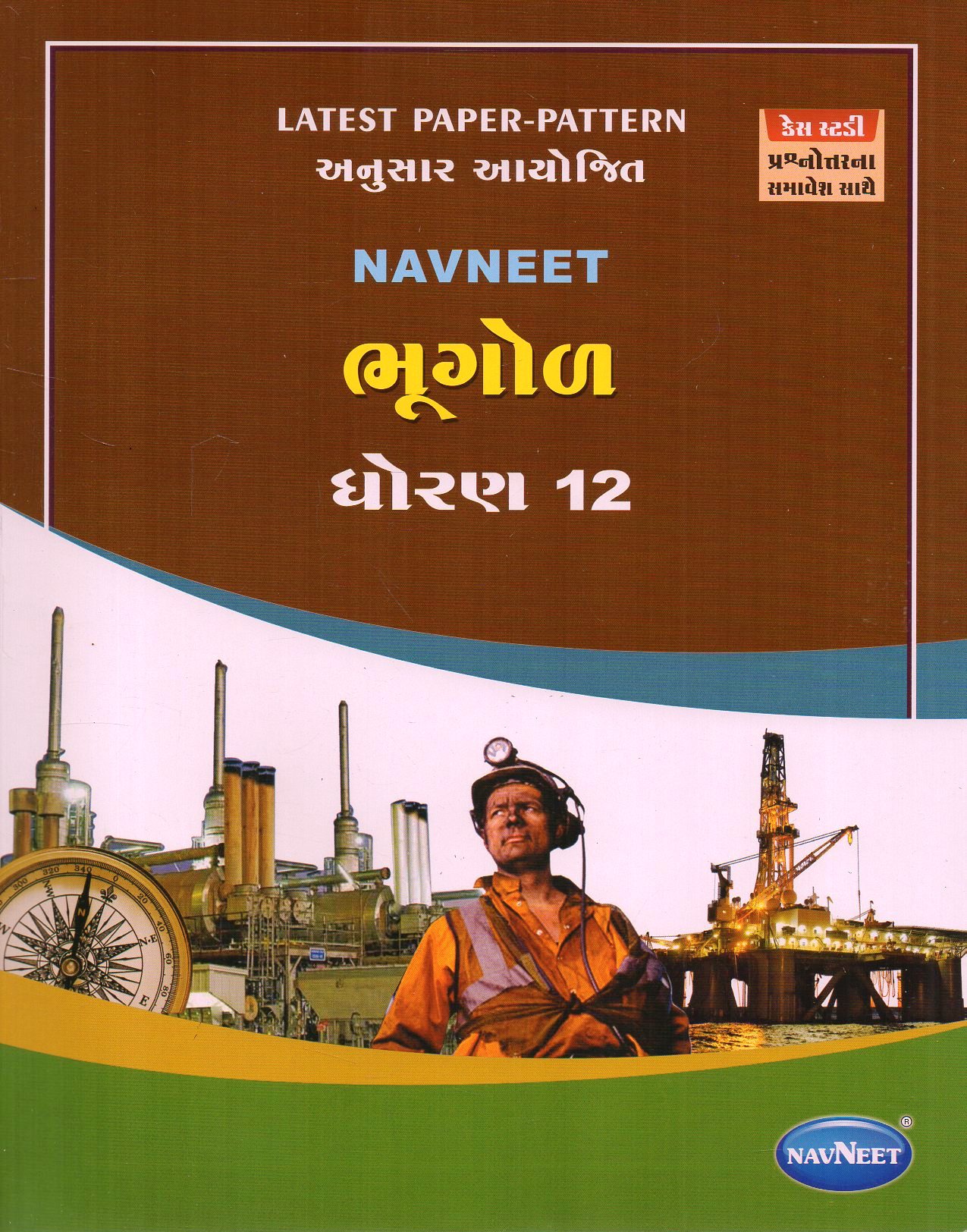 E2275.jpg