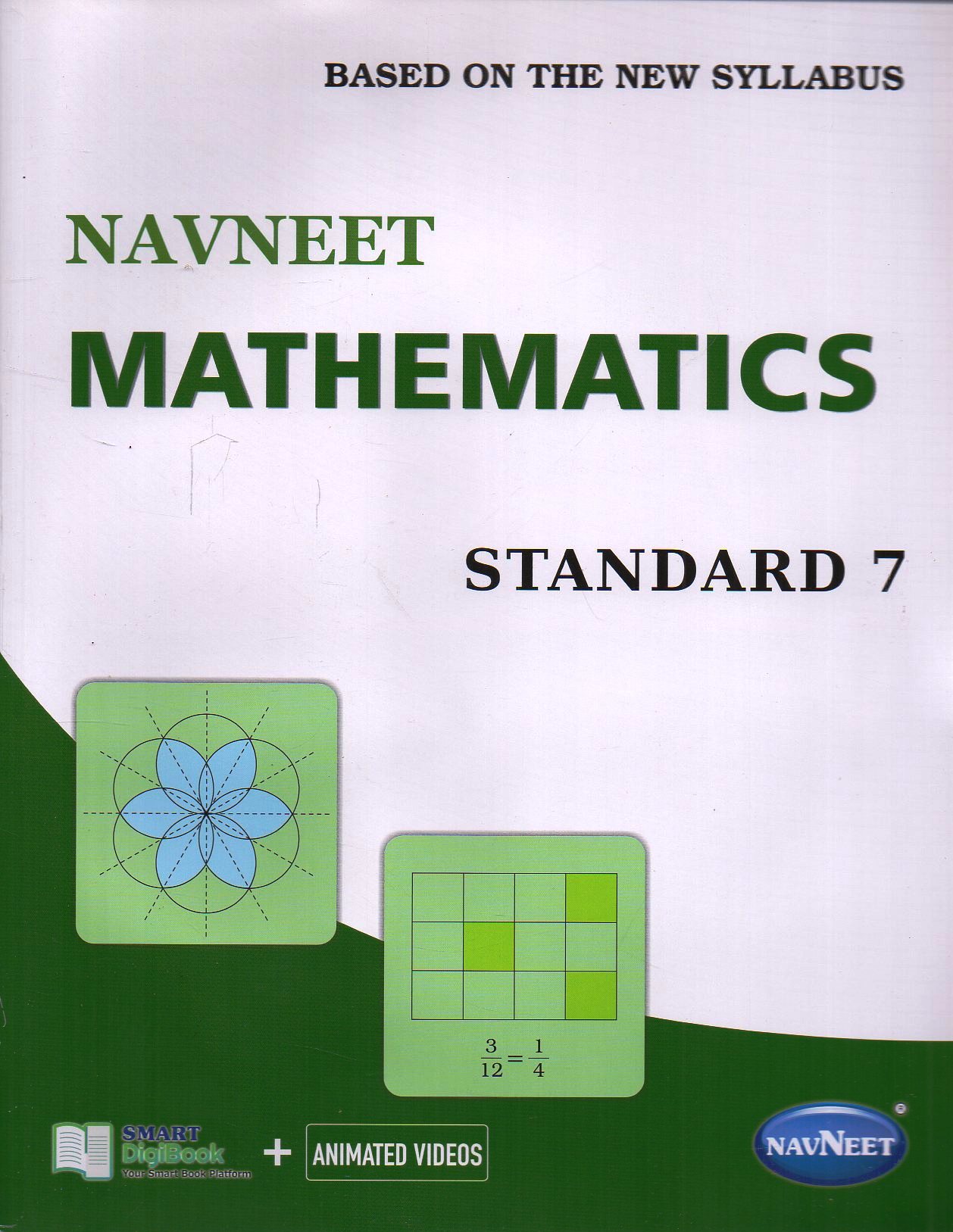 E2575.jpg