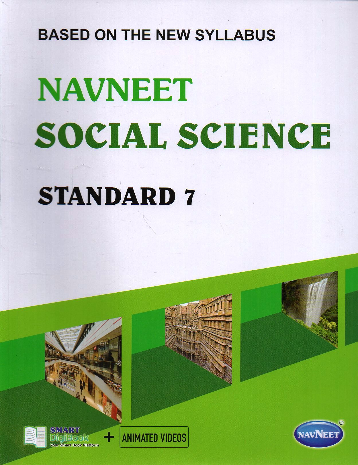 E2576.jpg