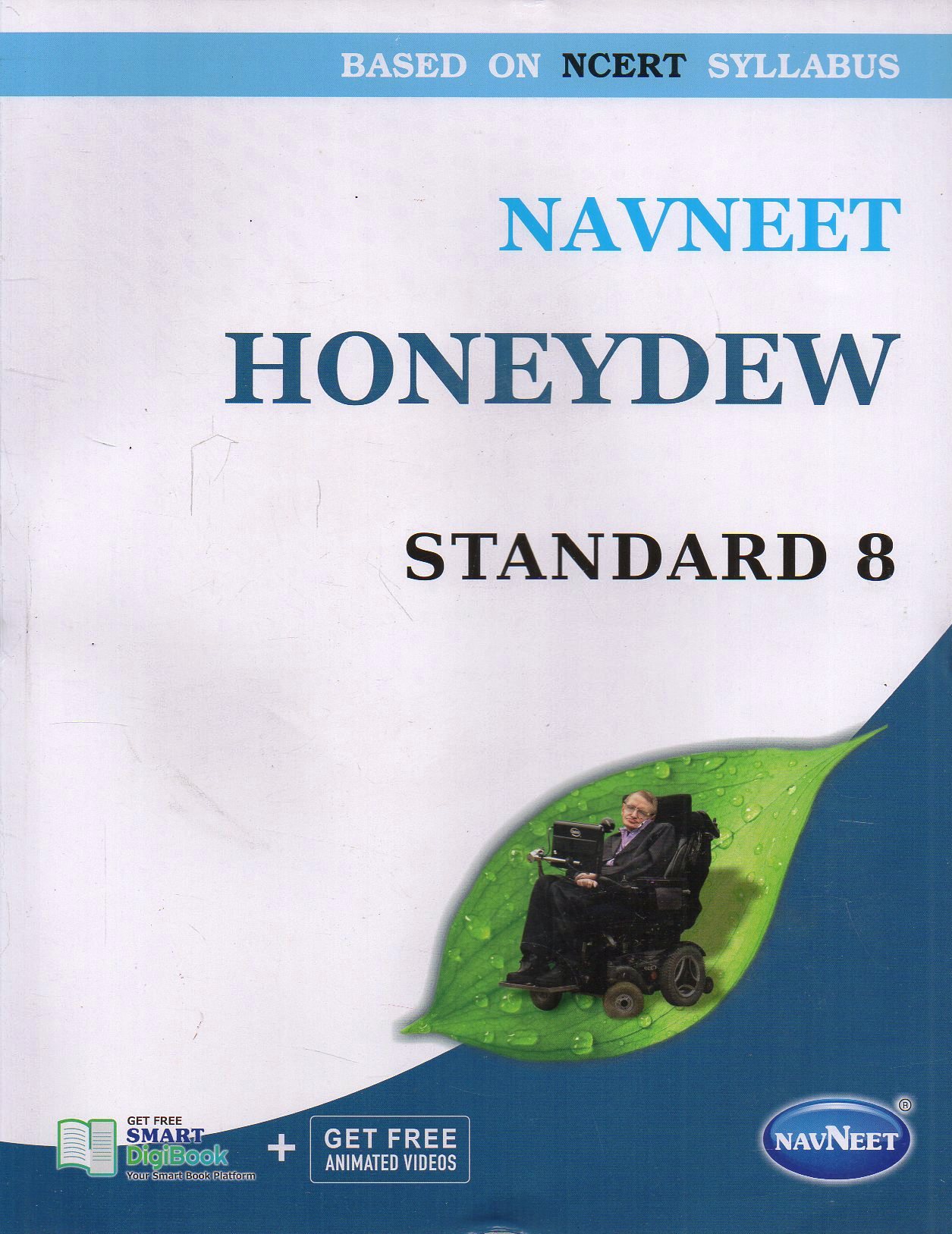 E2581.jpg