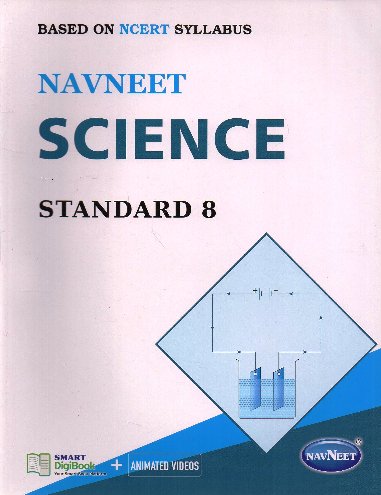 E2584.jpg