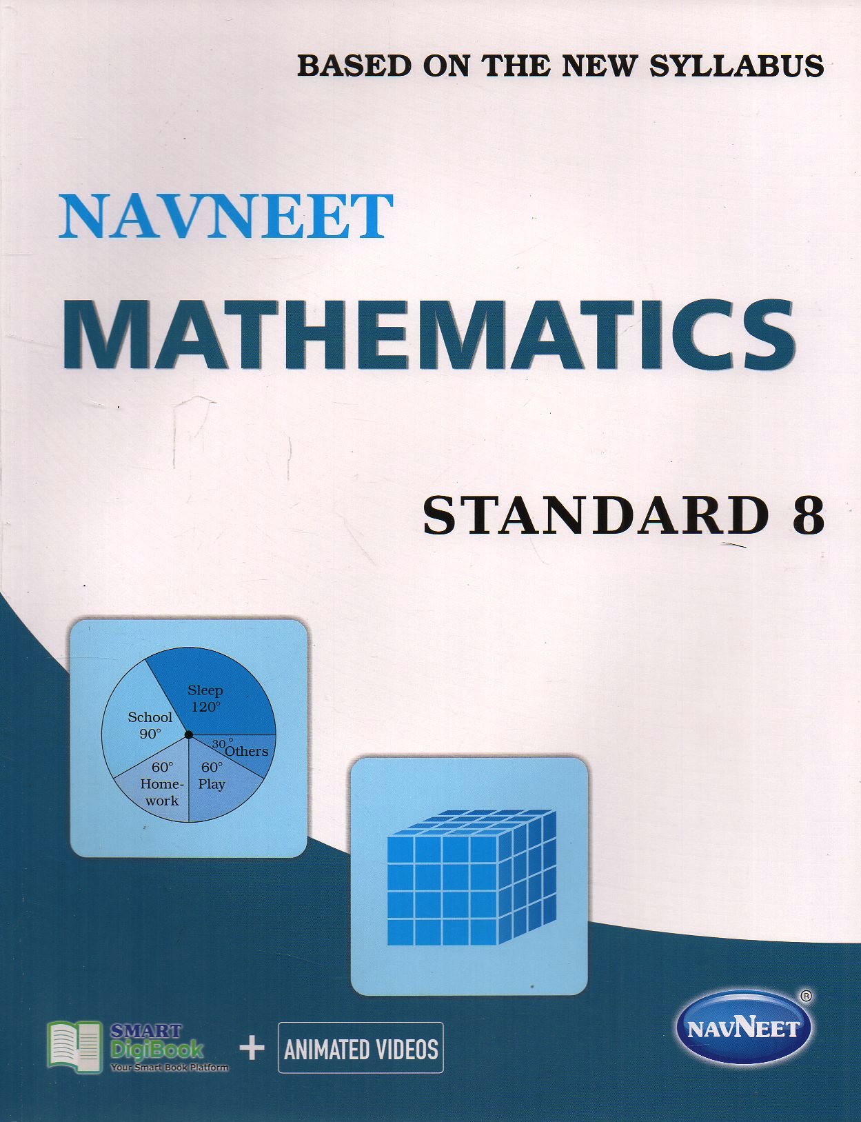 E2585.jpg