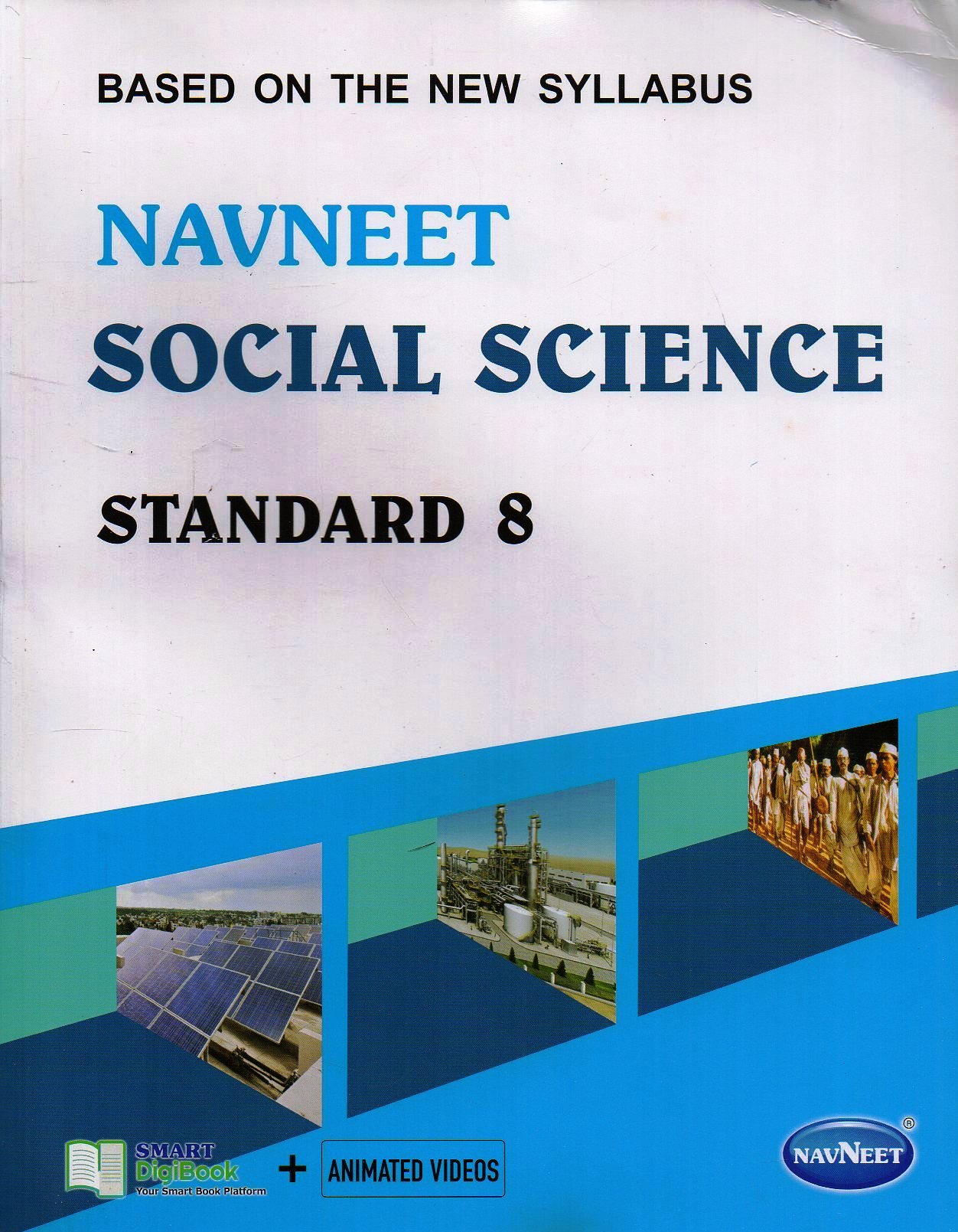 E2586.jpg