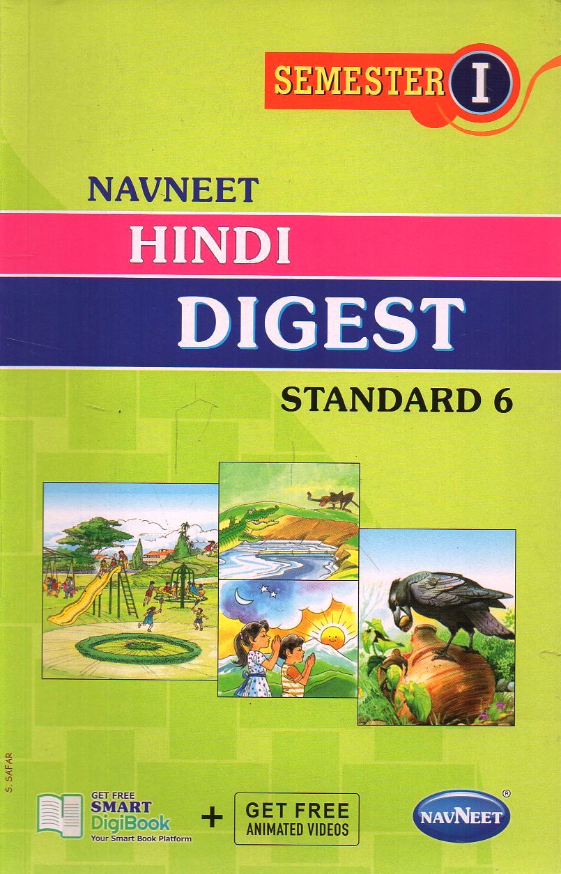 E3732.jpg