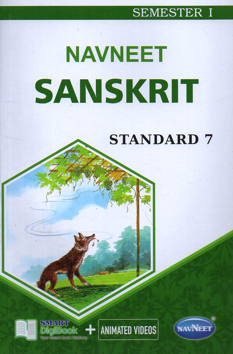 E3743.jpg