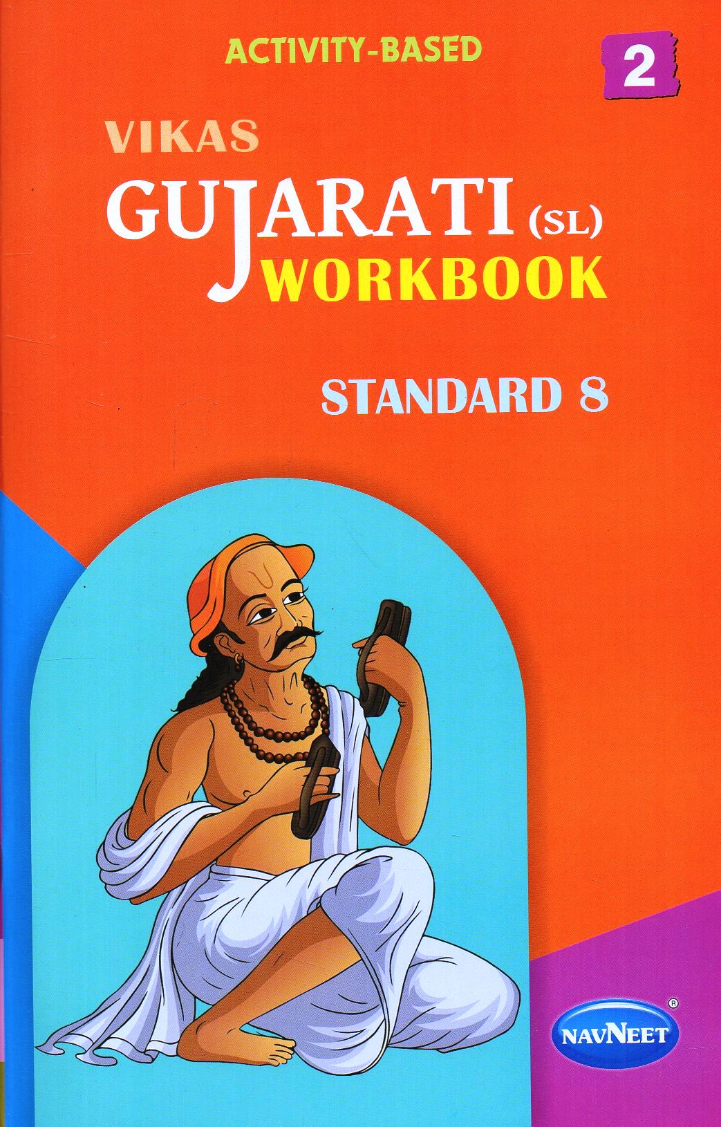 K3184-1.jpg