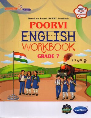 Navneet Poorvi English Workbook English Medium Class 7 Based on Latest NCERT Textbook | Book Paperback