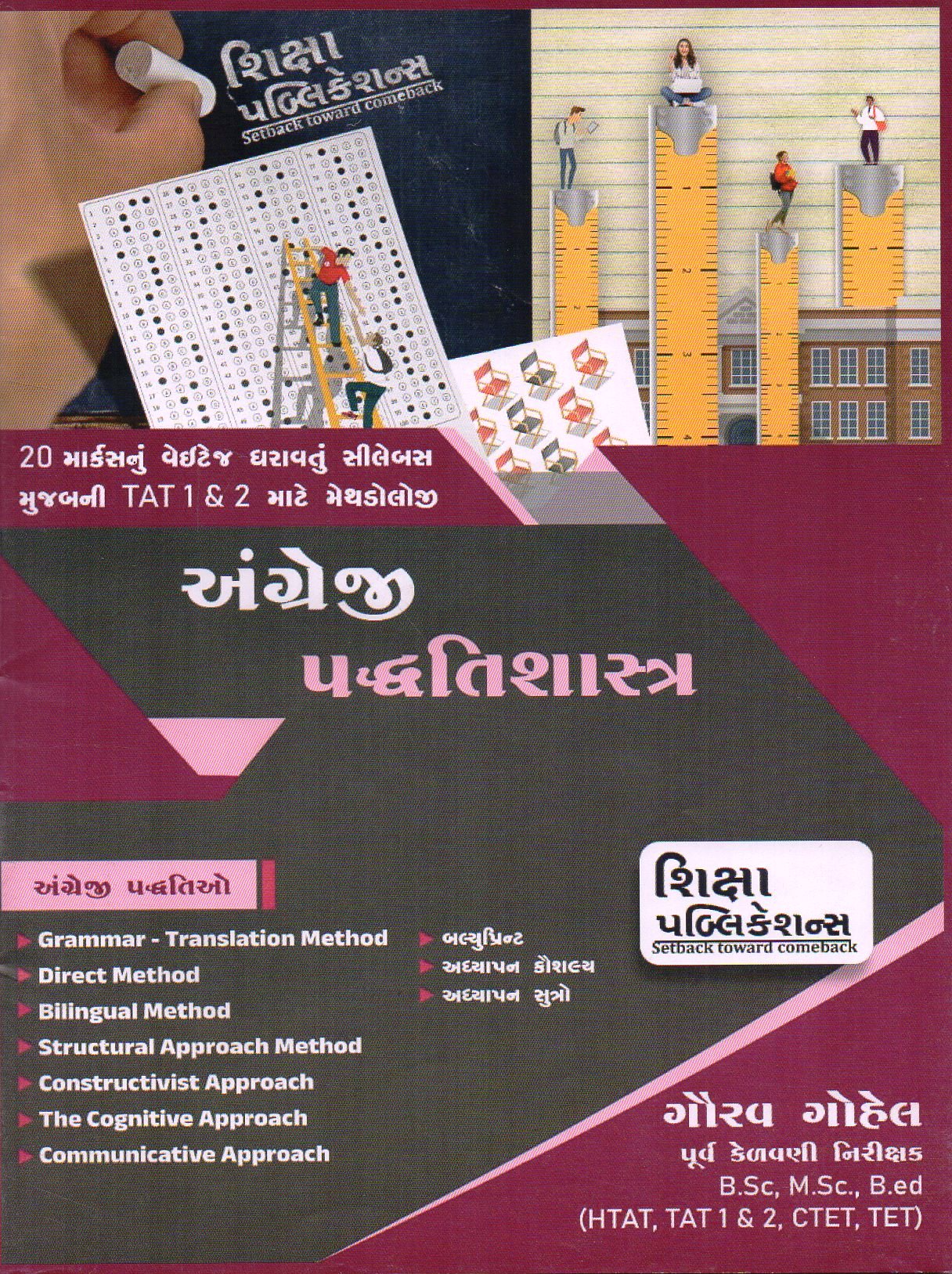 Shik0004.jpg