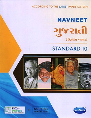 E2610.jpg