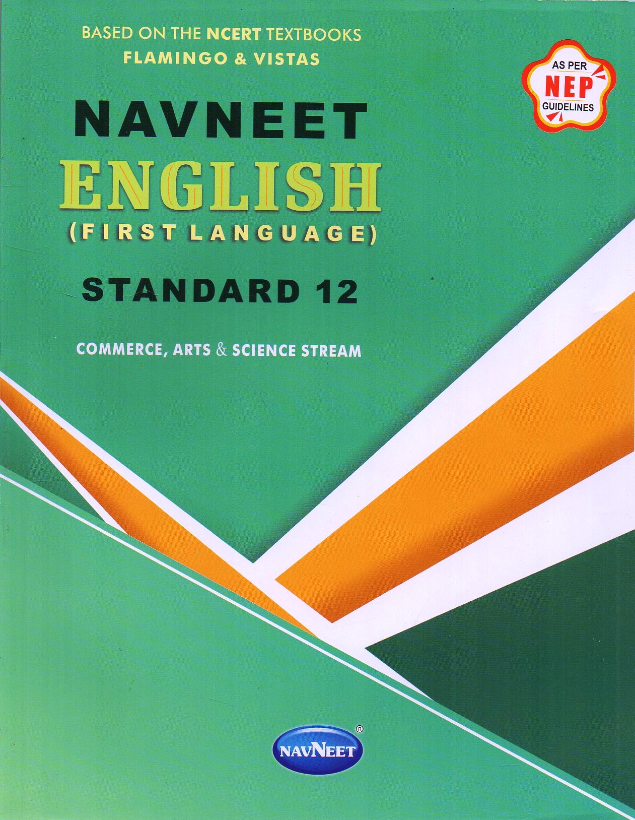 E2681-1.jpg