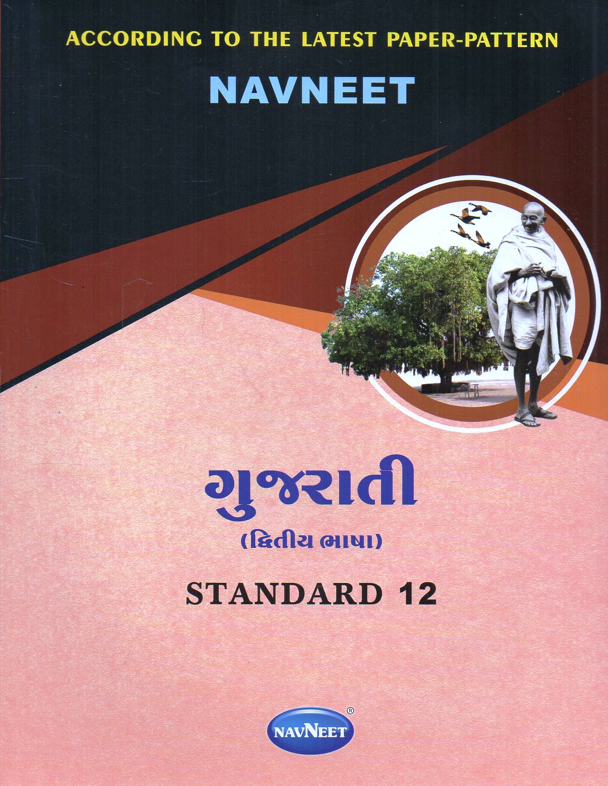 E2686.jpg