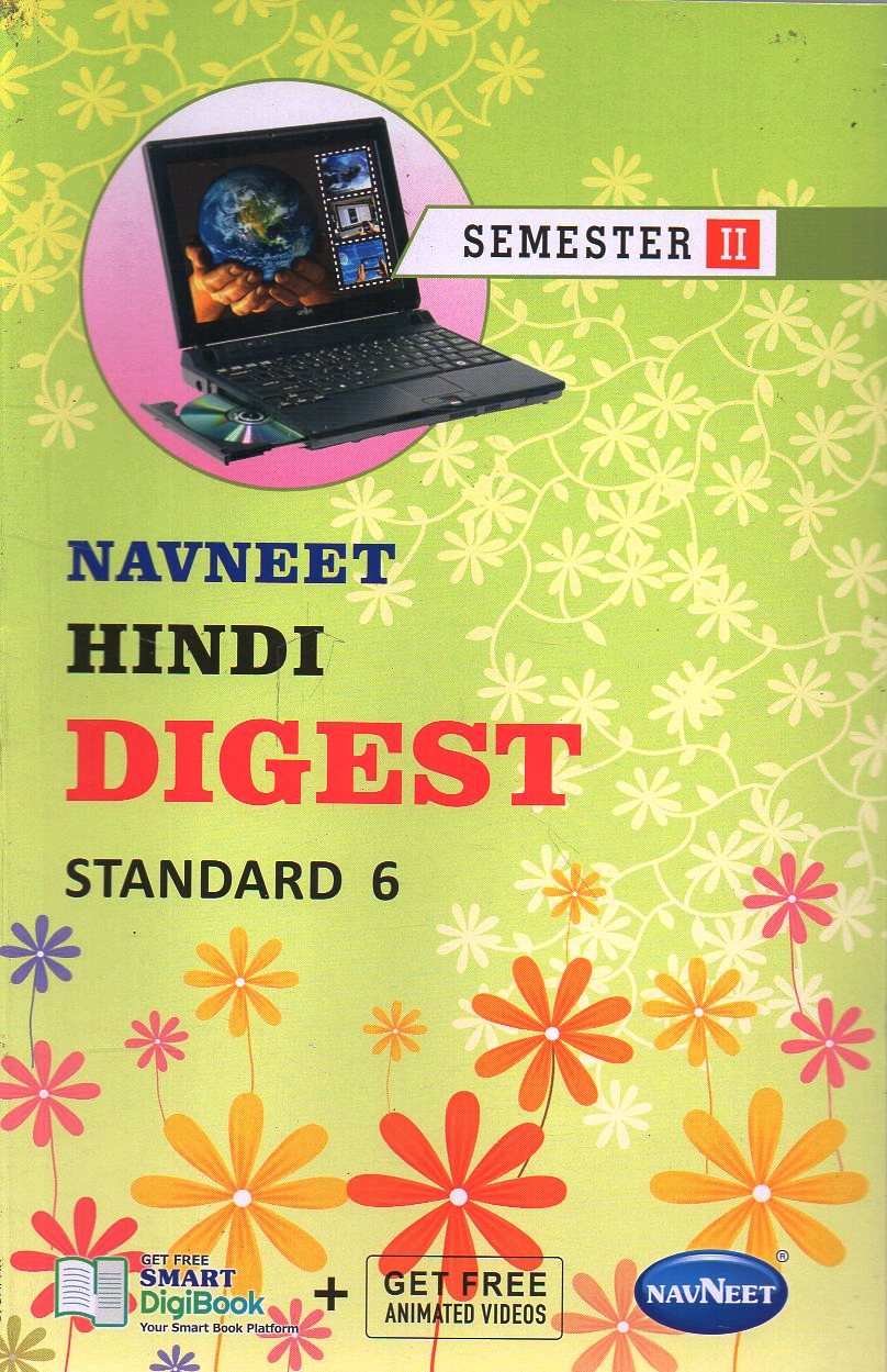 E3774.jpg