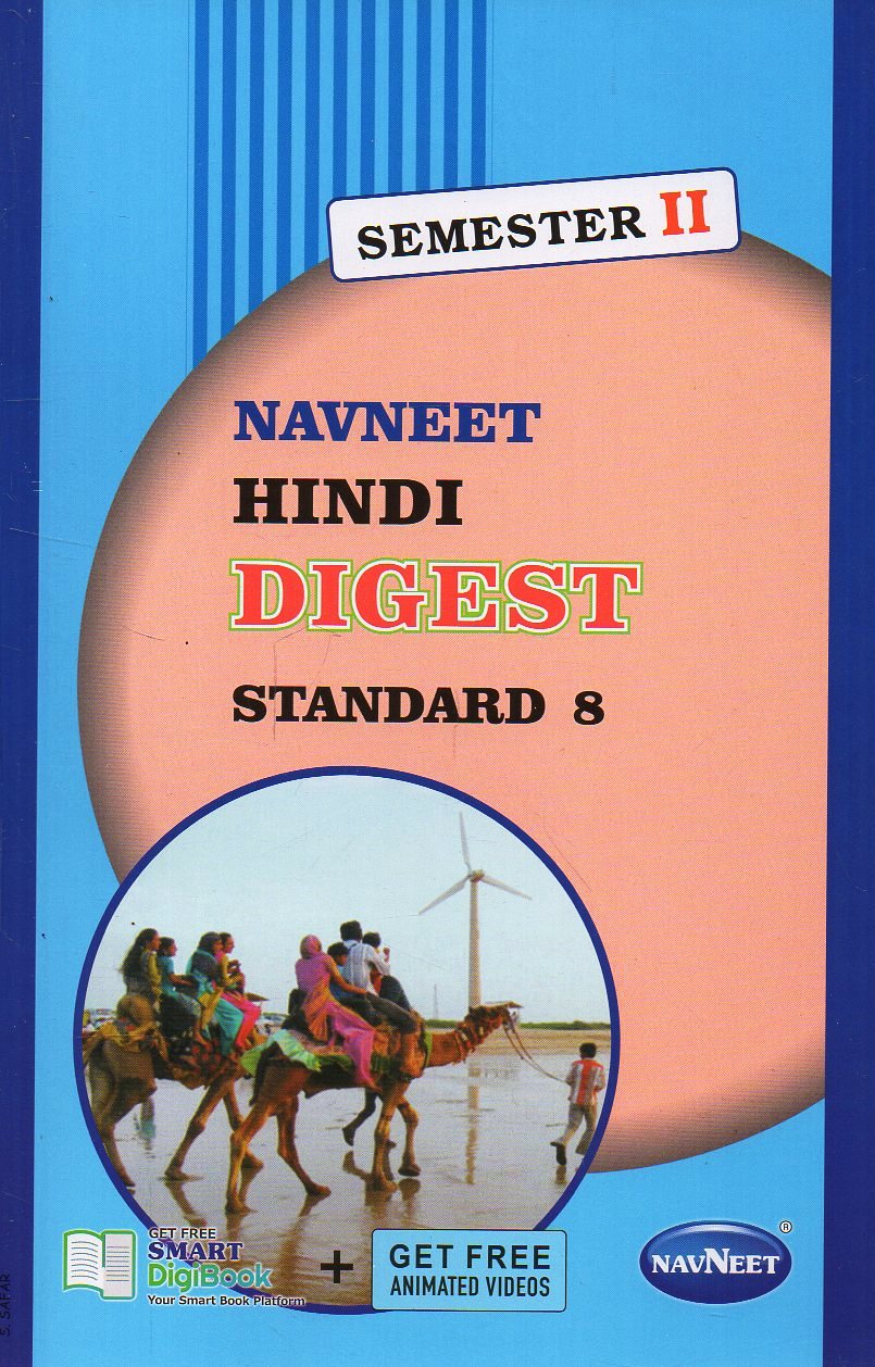 E3792.jpg