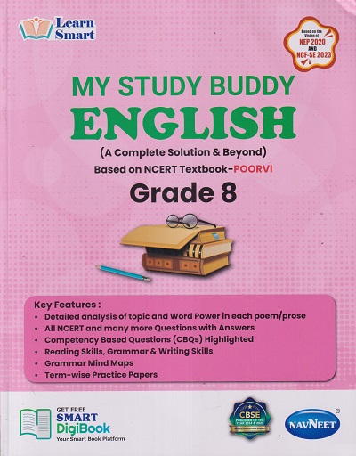 E7008.jpg