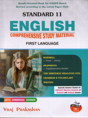 Vraj English (F L) Comprehensive Study Material Class 11 2026-27 Edition Arts | Commerce & Science English Medium | Book Paperback