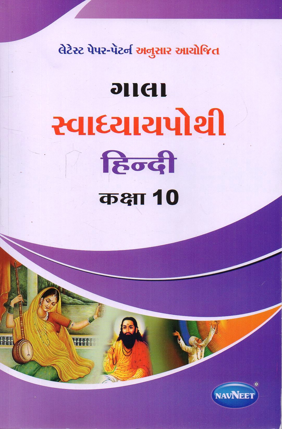 J3102.jpg