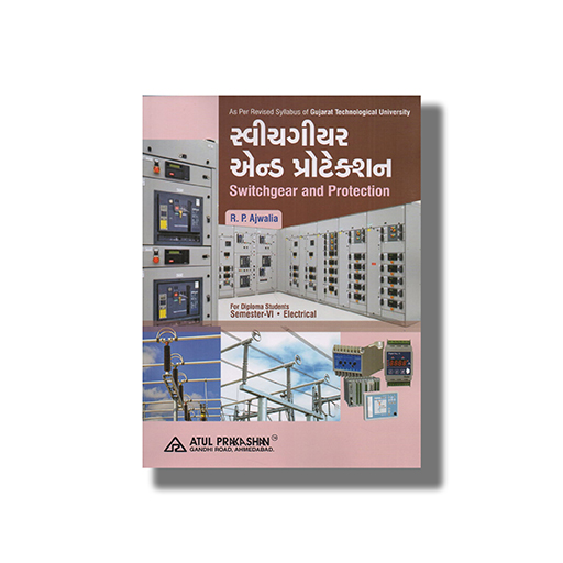 ATU0013.jpg