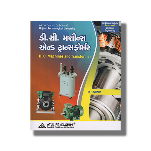 ATU0300.jpg
