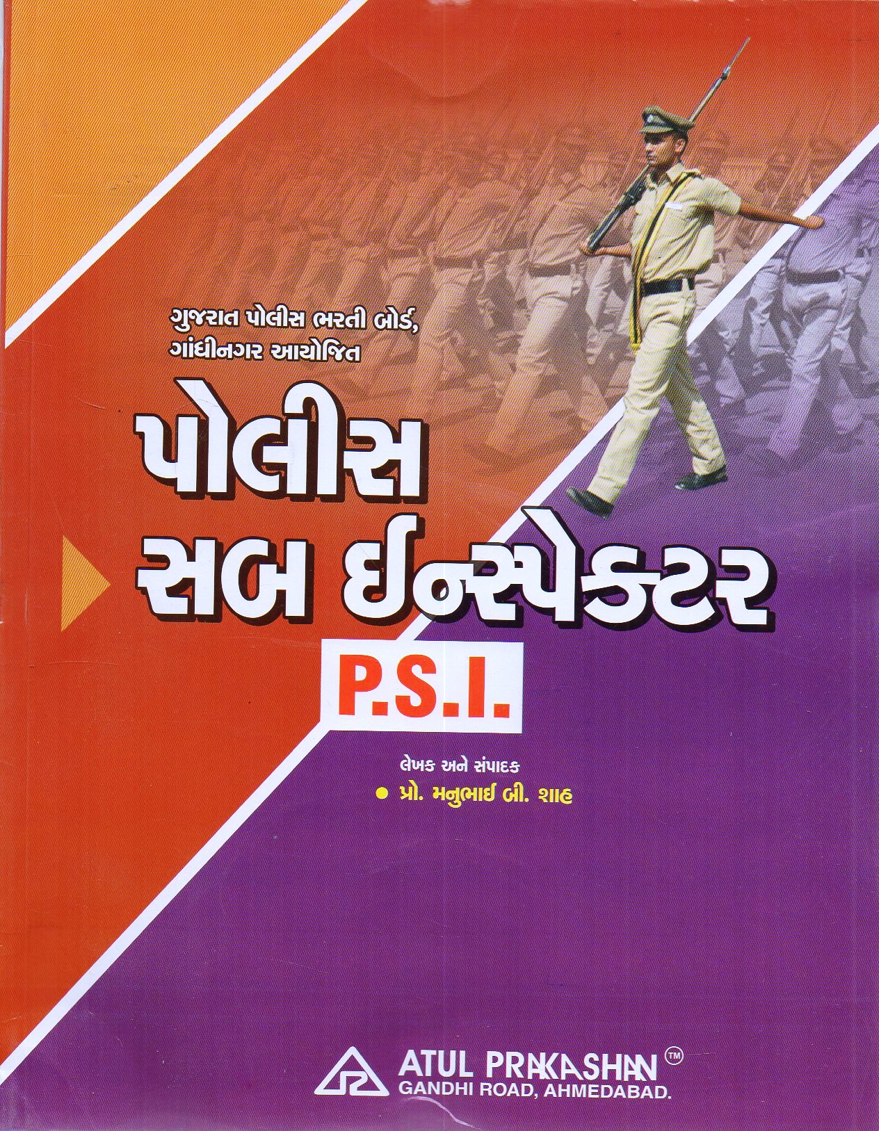 ATU0507.jpg