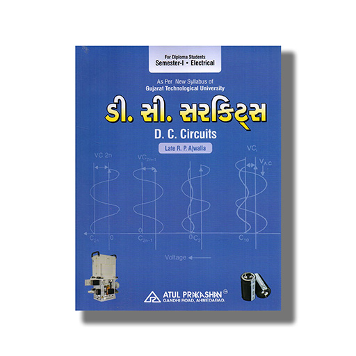 ATU1467.jpg