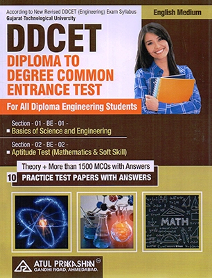 ATU2634.jpg