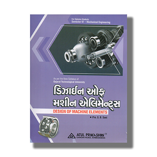 ATU2827.jpg