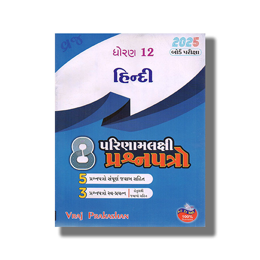 CG51202.jpg