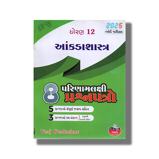 CG51213.jpg