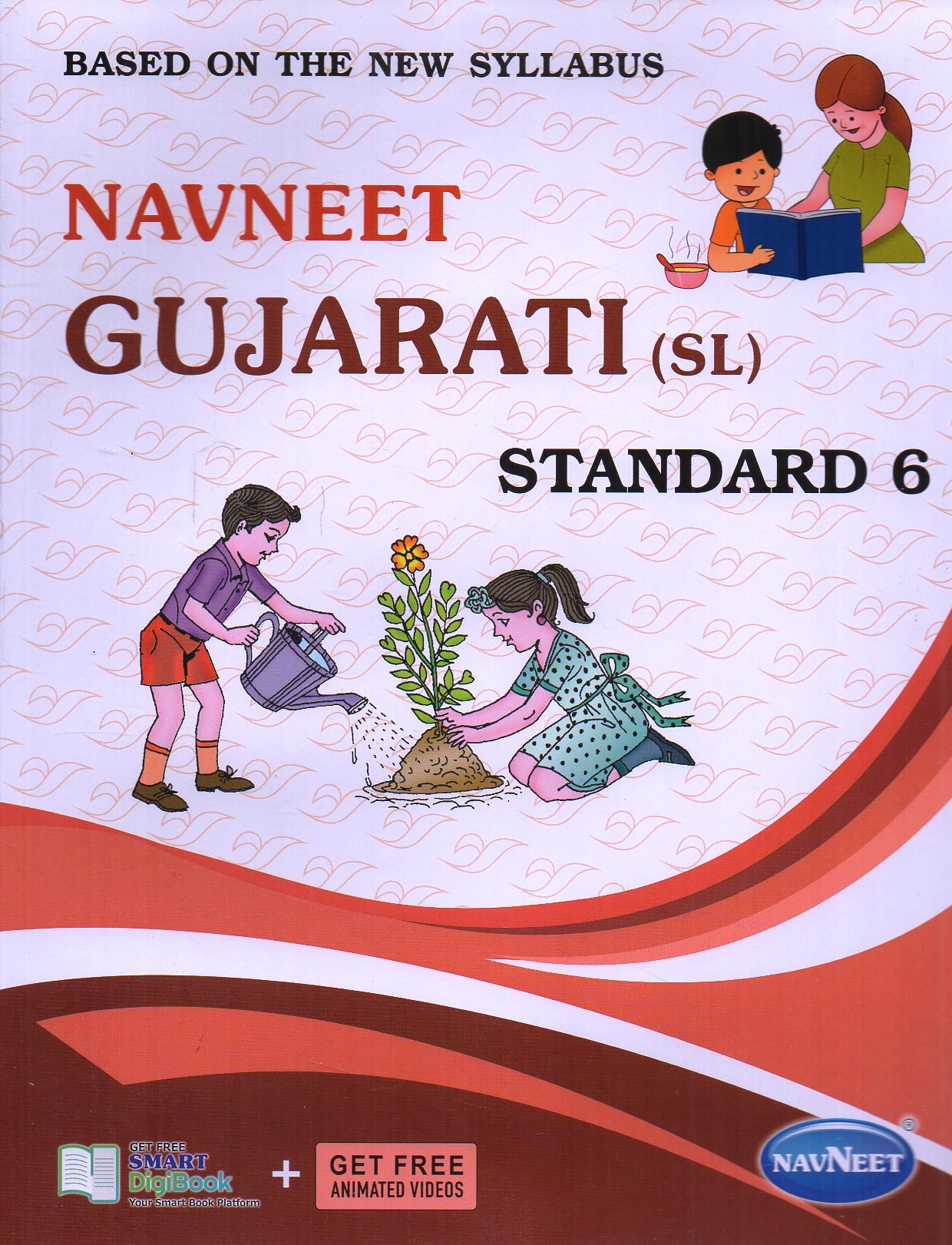 E2560.jpg
