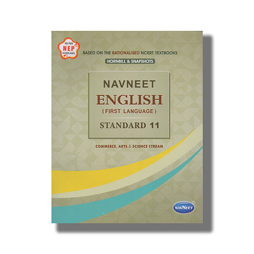 E2651-1.jpg