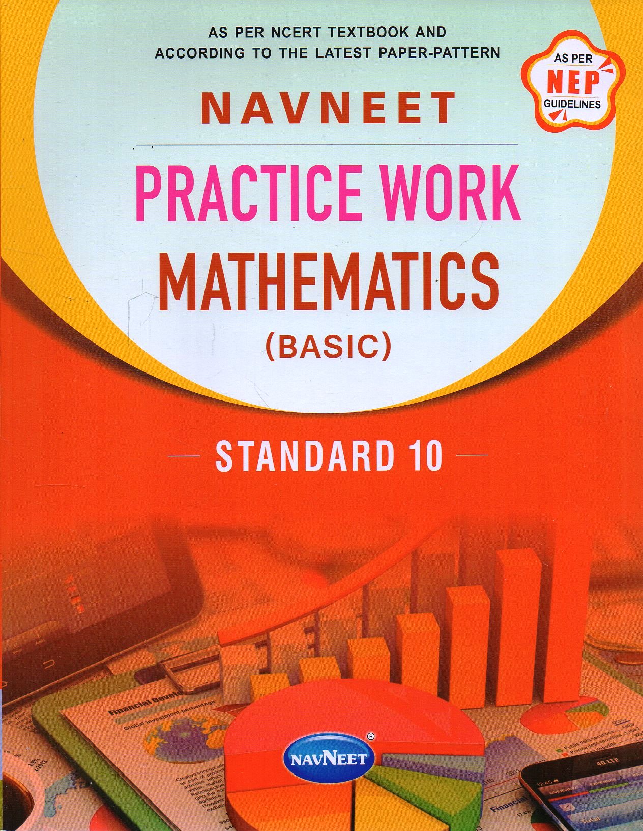 E3518.jpg
