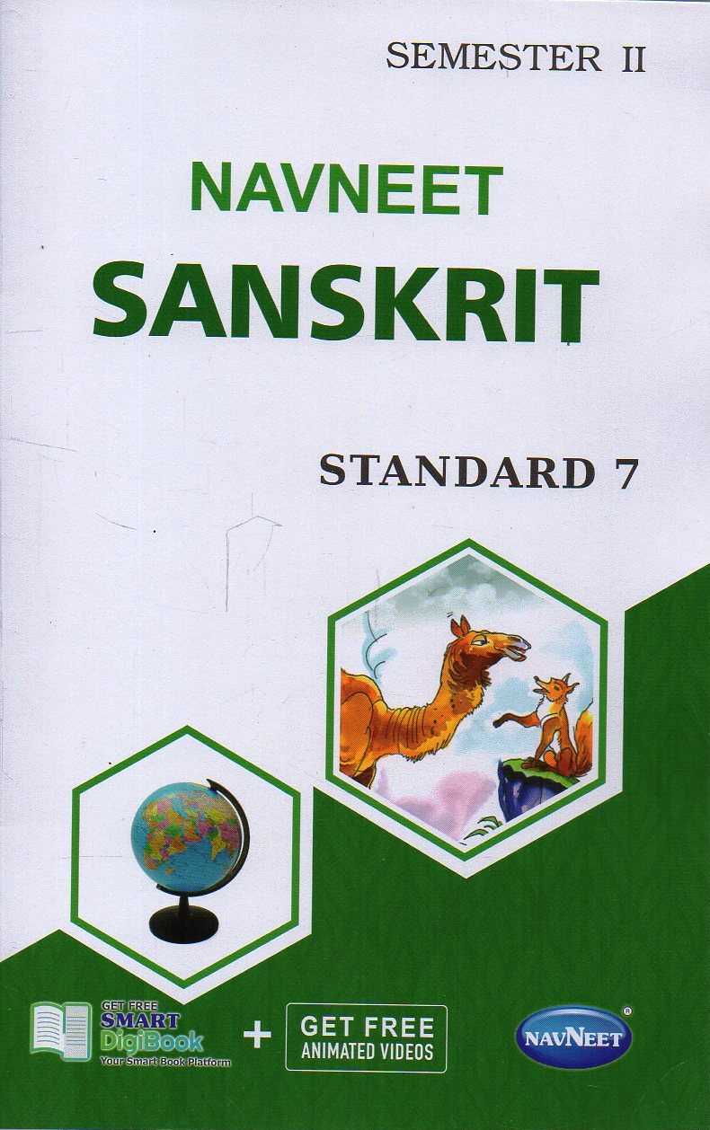 E3783.jpg