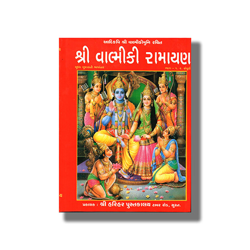 GUJ0060.jpg