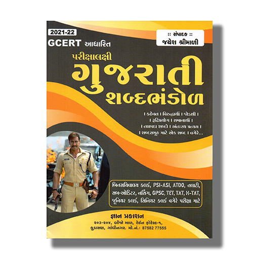 GYA0025.jpg