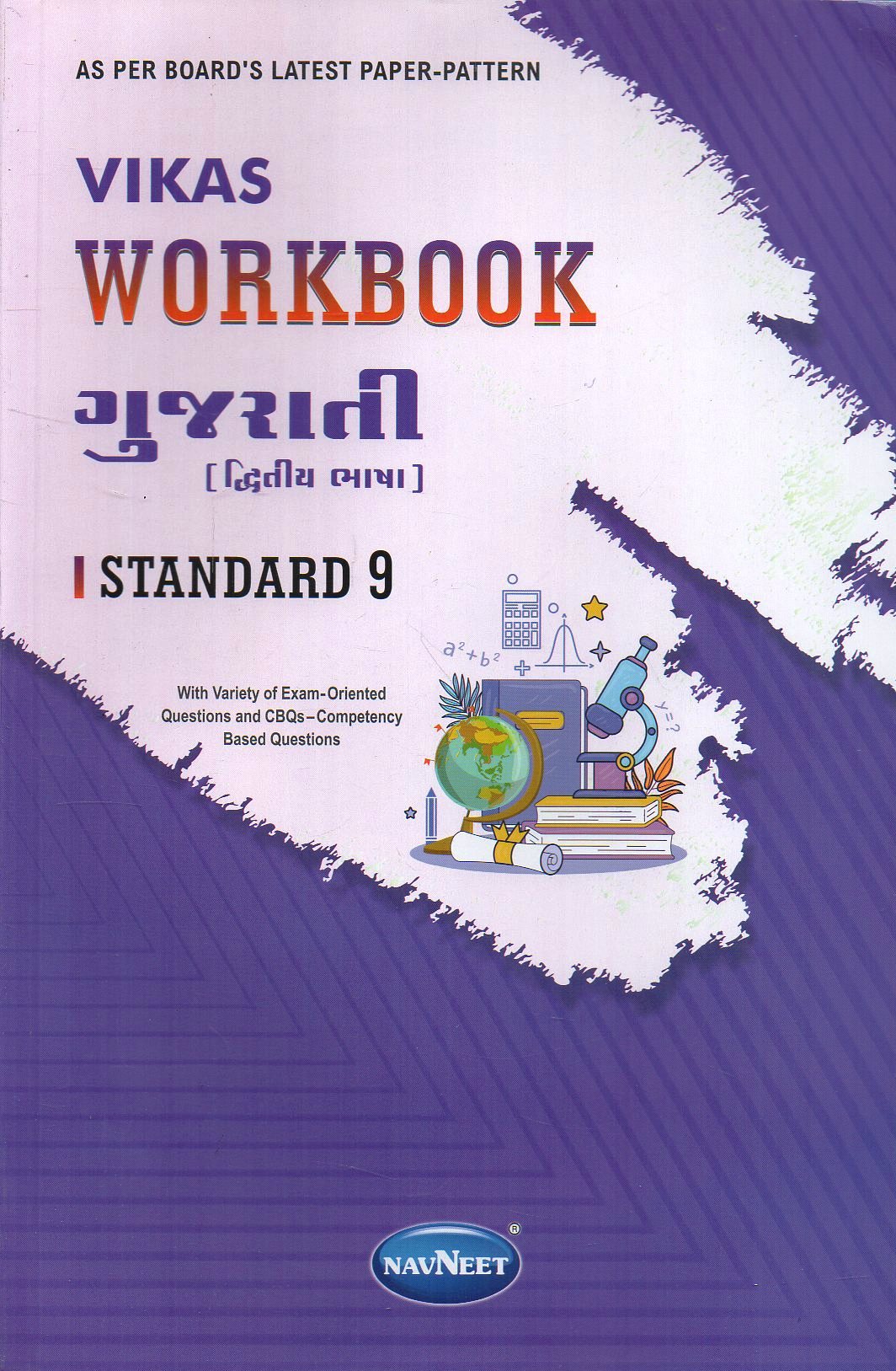K2624.jpg