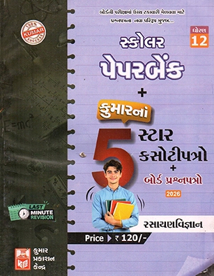 KUM0105.jpg