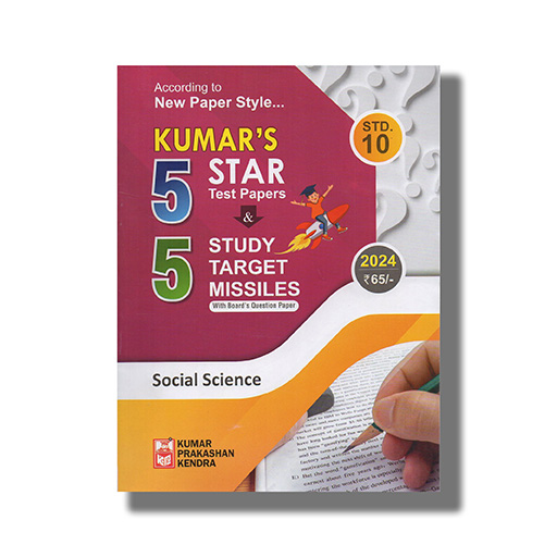 KUM0118.jpg