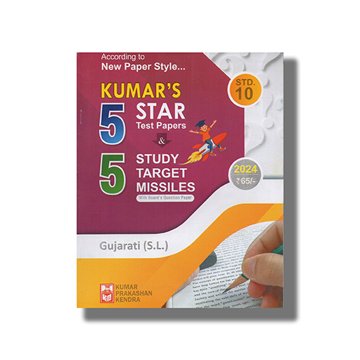 KUM0120.jpg
